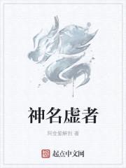 闭关大师