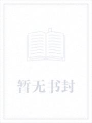 无敌小农夫